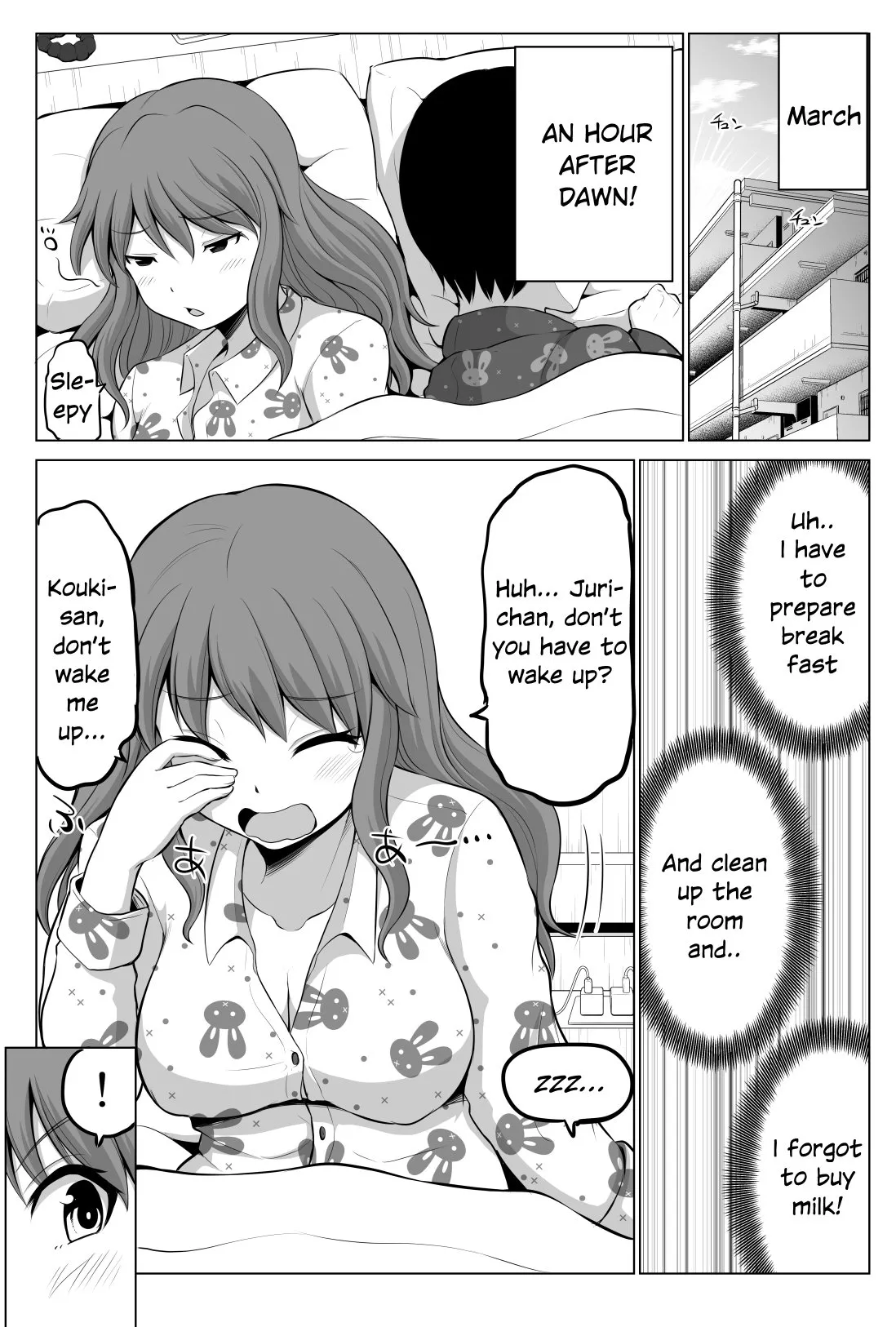 Read No Guard Wife Chapter 46 Online