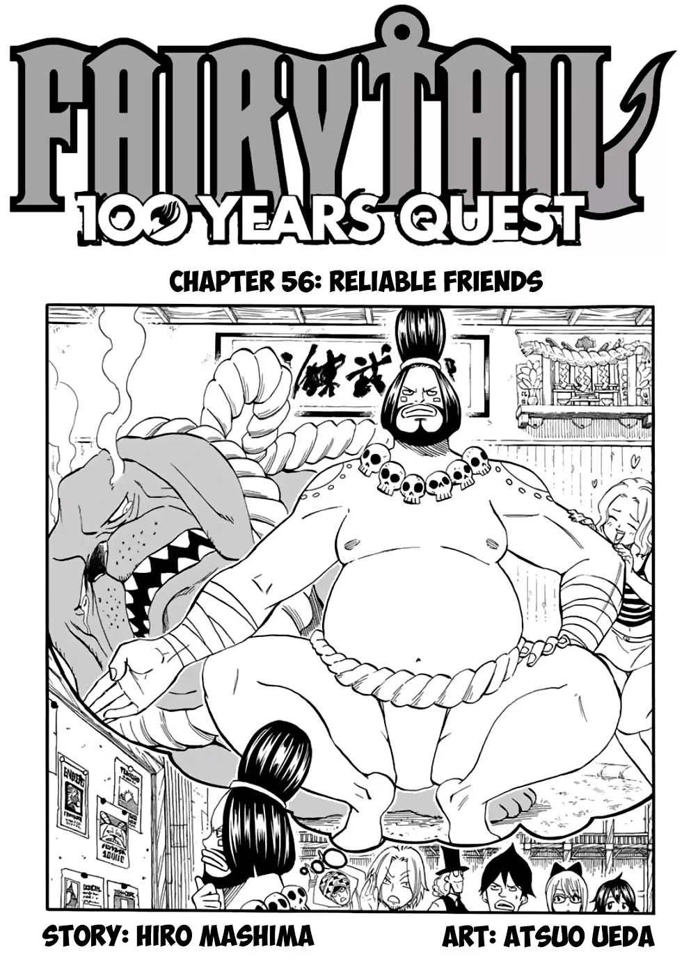 Read Fairy Tail: 100 Years Quest Chapter 56 - Reliable Friends Online