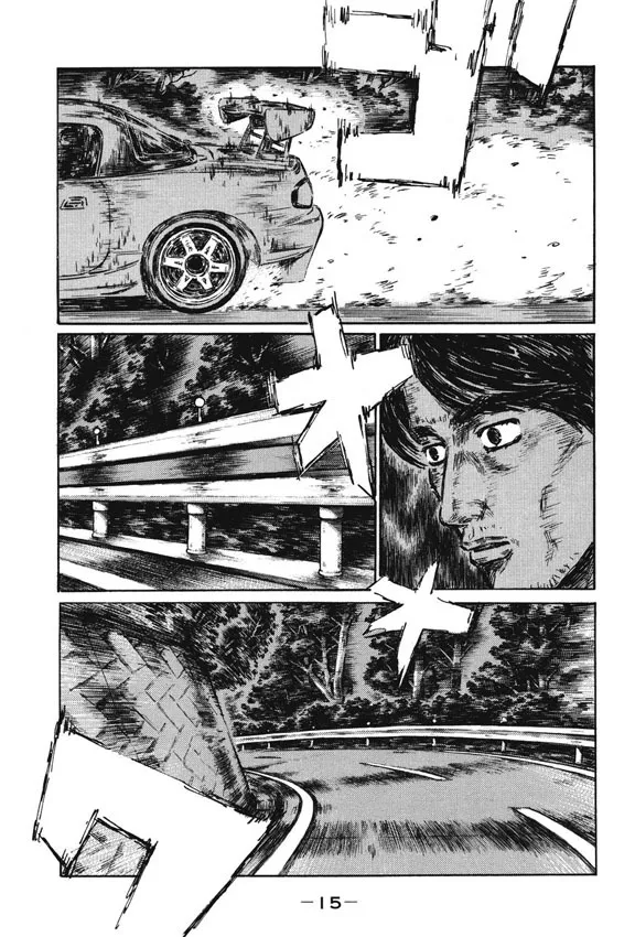 Read Initial D Chapter 473 Online