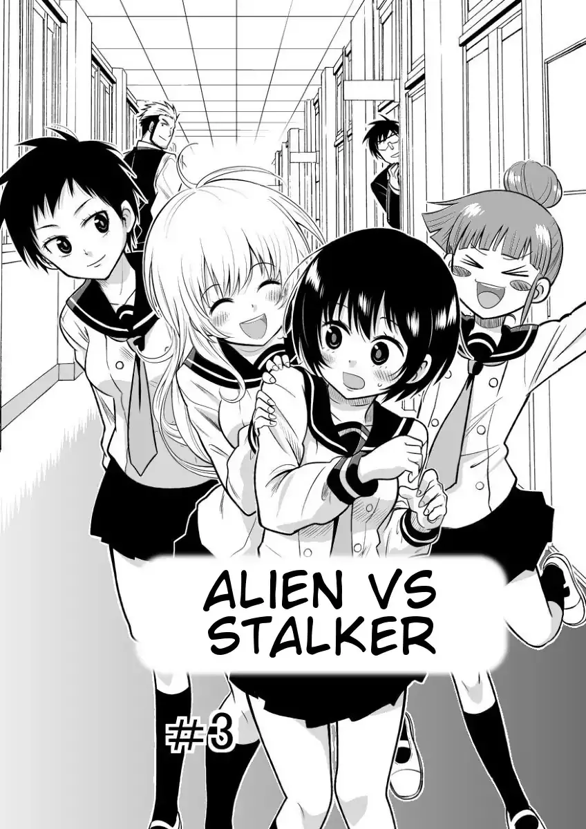 Read Alien VS Stalker Chapter 3 Online