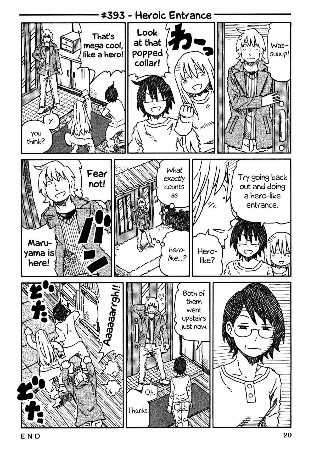 Read Hatarakanai Futari (The Jobless Siblings) Chapter 393 - Heroic Entrance Online