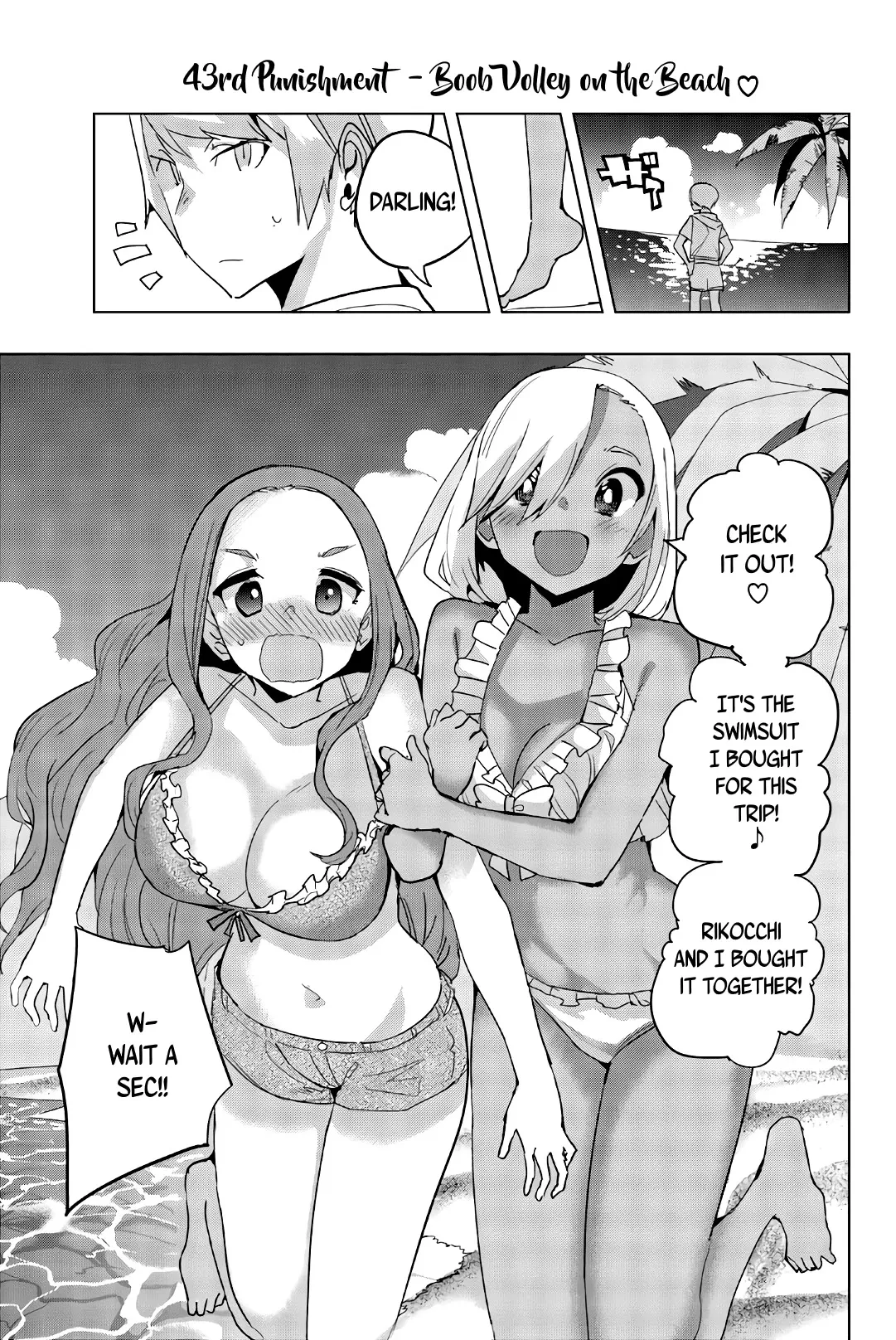 Read Houkago no Goumon Shoujo Chapter 43 - Boob Volley on the Beach ♥ Online