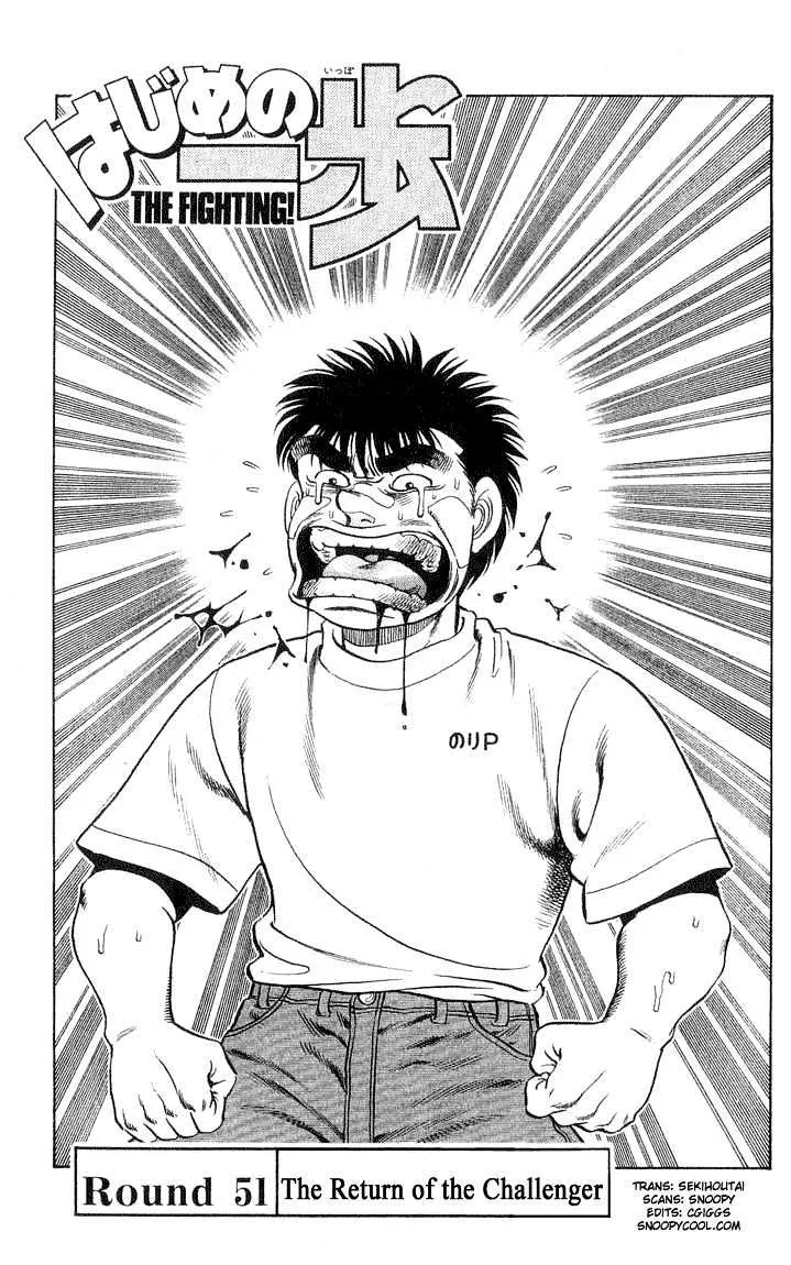 Read Hajime no Ippo Chapter 51 - The Return of the Challenger Online