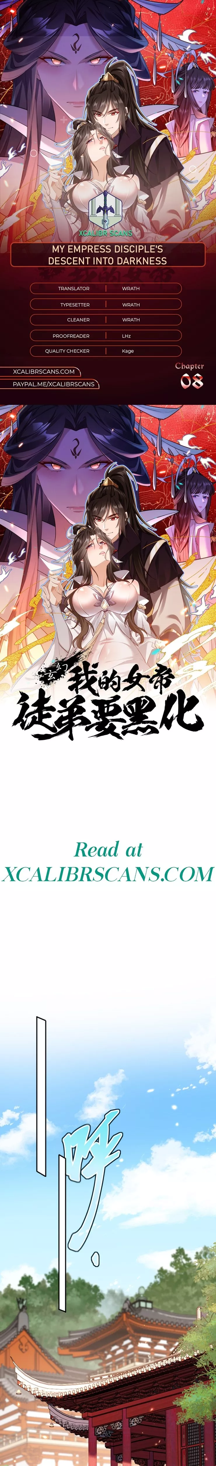Read My Empress Apprentice is Becoming Evil Chapter 8 Online