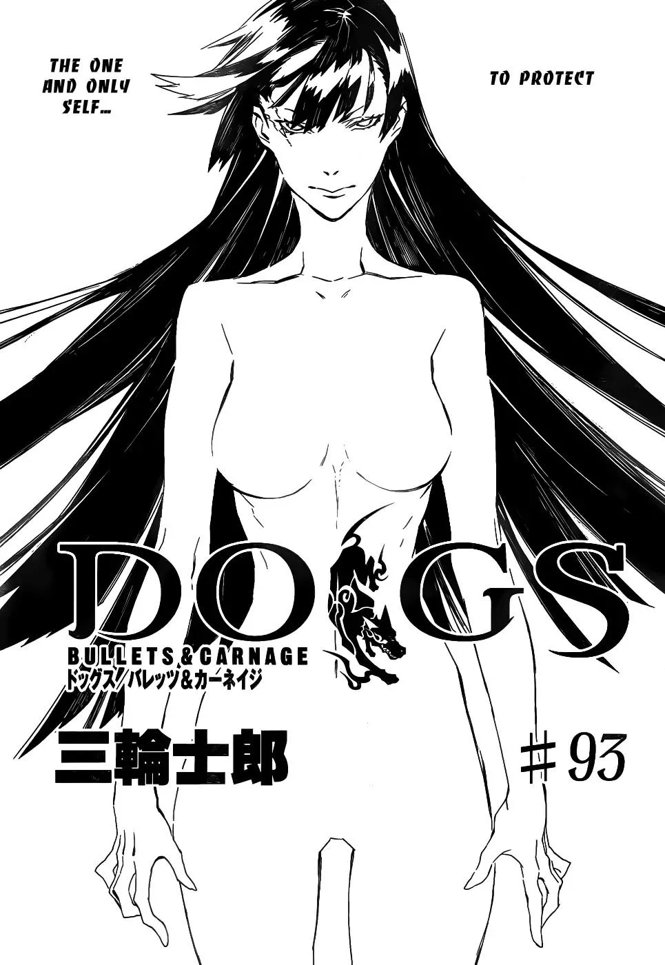 Read Dogs: Bullets & Carnage Chapter 93 Online