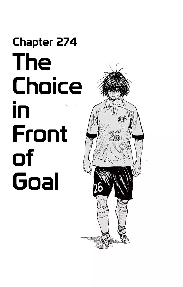 Read BE BLUES ~Ao ni nare~ Chapter 274 - The Choice in Front of Goal Online