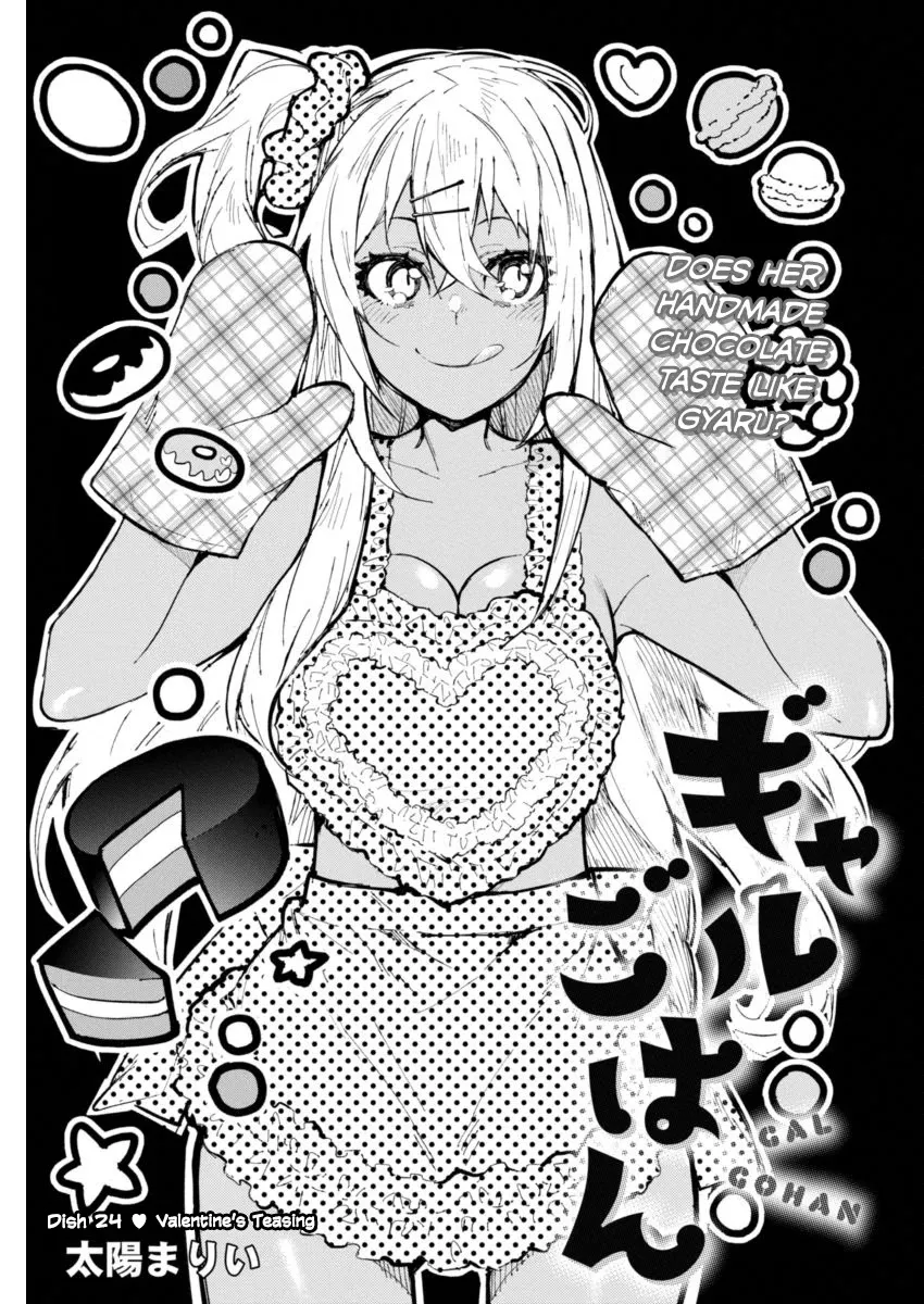 Read Gal Gohan Chapter 24 - Valentine's Teasing Online