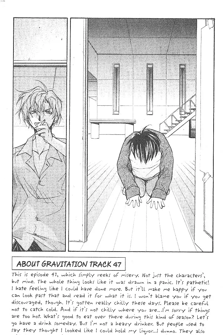 Read Gravitation Chapter 47 - Track 47 Online