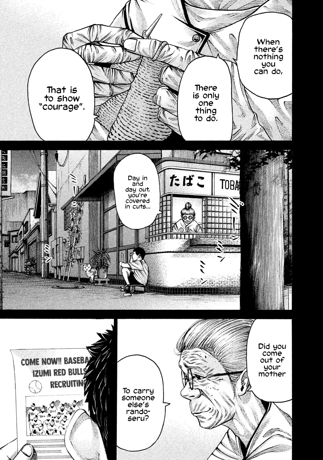 Read Battle Studies Chapter 193 - Osaka War Online