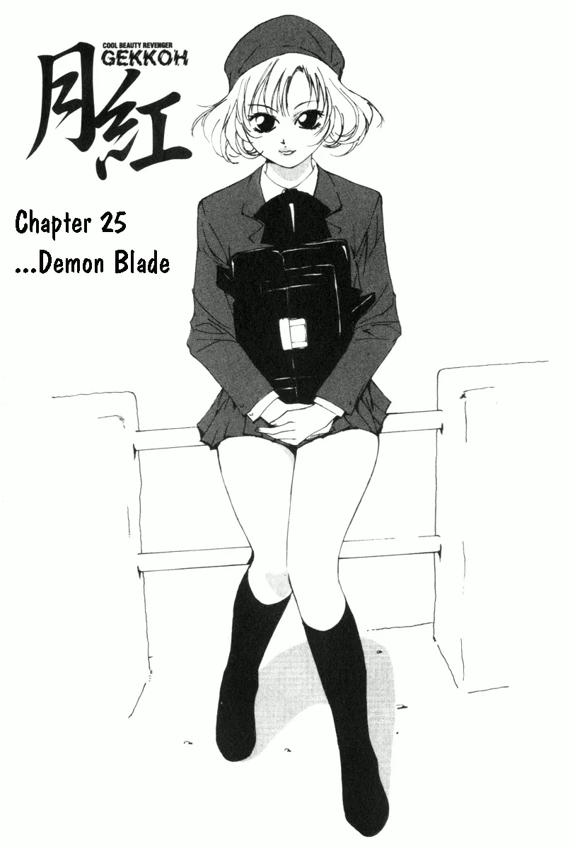 Read Gekkoh Chapter 25 - Demon Blade Online