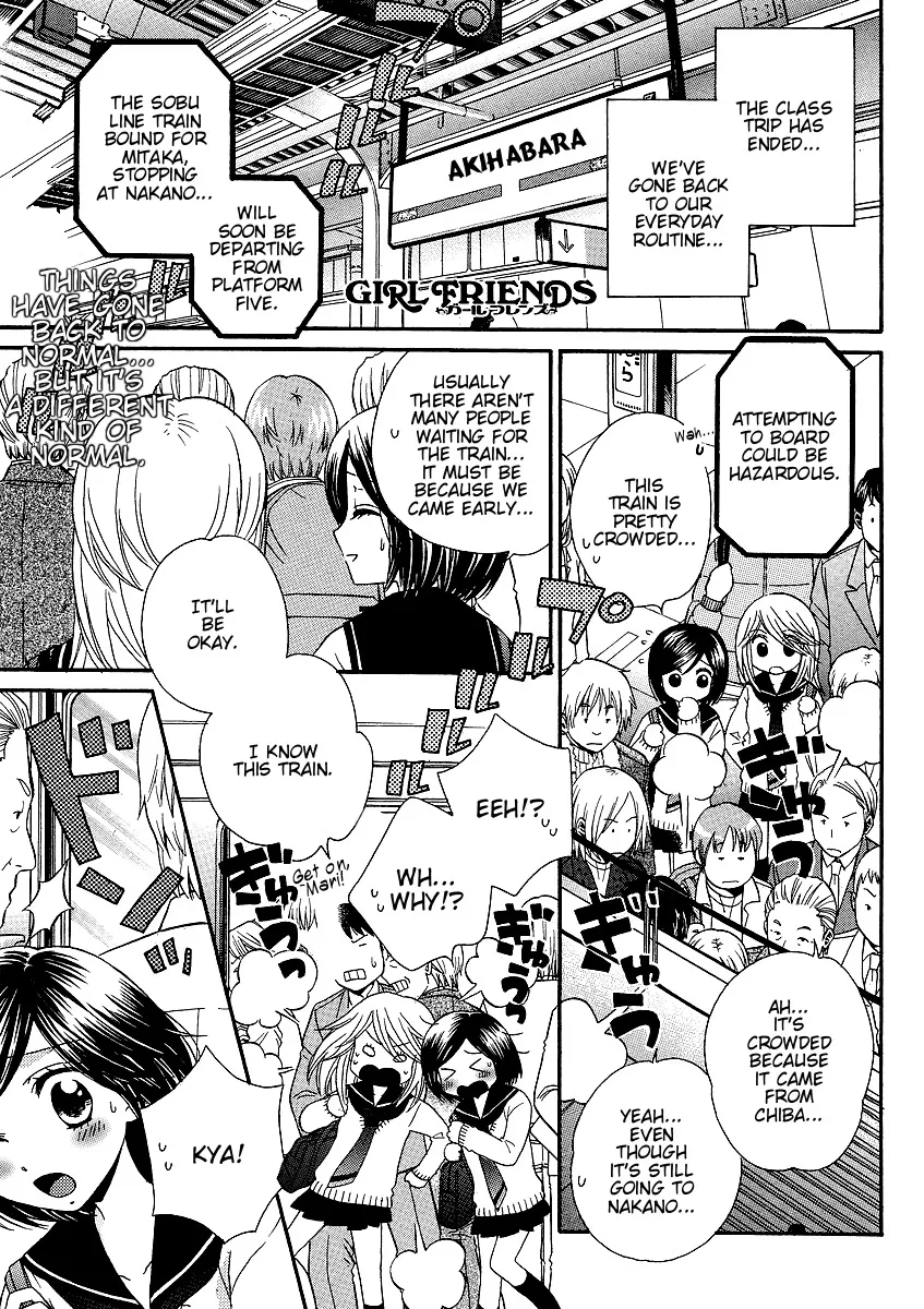 Read Girl Friends Chapter 28 Online