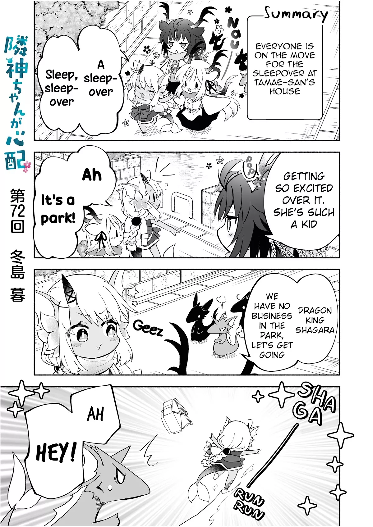 Read Rinjin-chan ga Shinpai Chapter 72 Online
