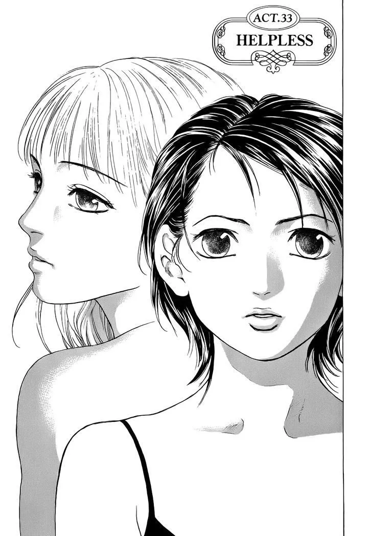 Read Haruka 17 Chapter 33 - Act.33: HELPLESS Online