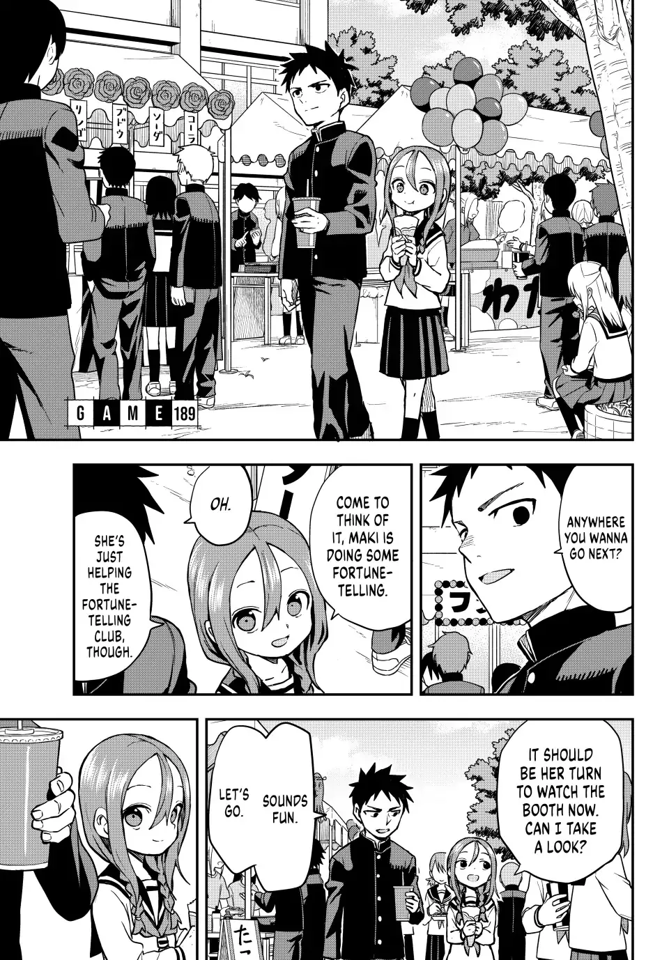 Read Soredemo Ayumu wa Yosetekuru Chapter 189 - (Simulpub) Online