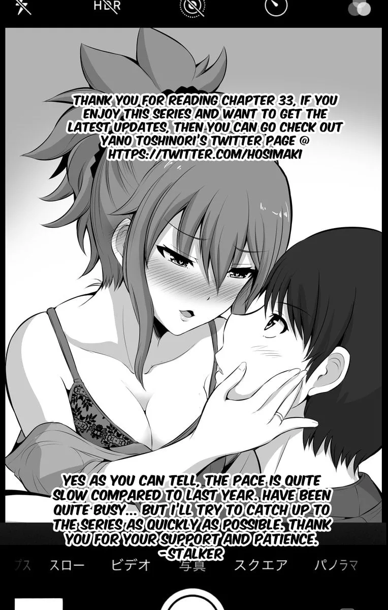 Read No Guard Wife Chapter 33 Online