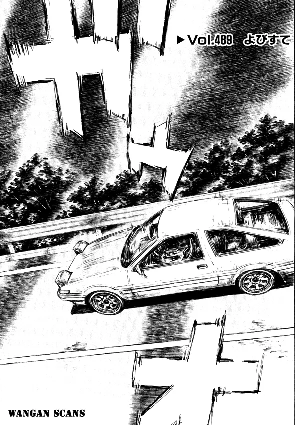 Read Initial D Chapter 489 Online