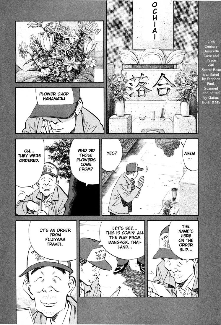 Read 20th Century Boys Chapter 40 - Secret Base Online