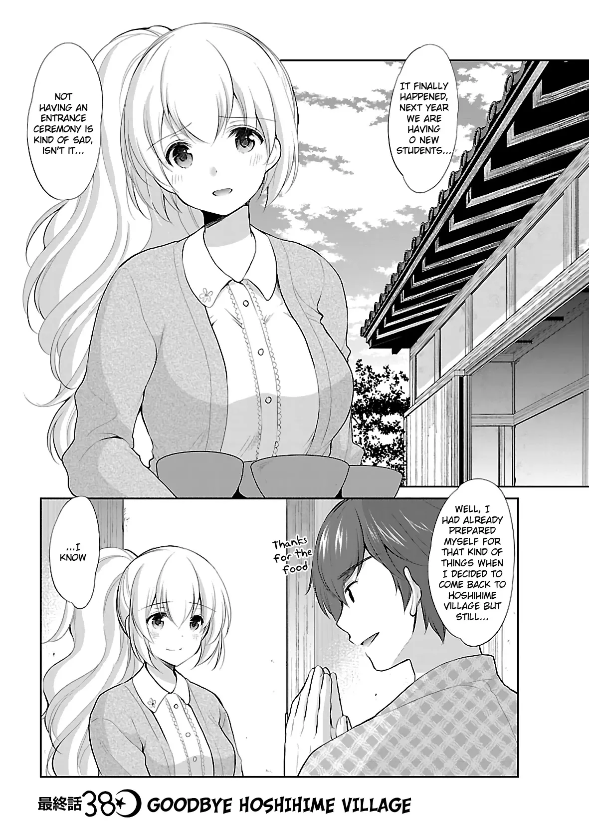 Read Hoshihimemura no Naishobanashi Chapter 38 - Goodbye Hoshihime Village [END] Online