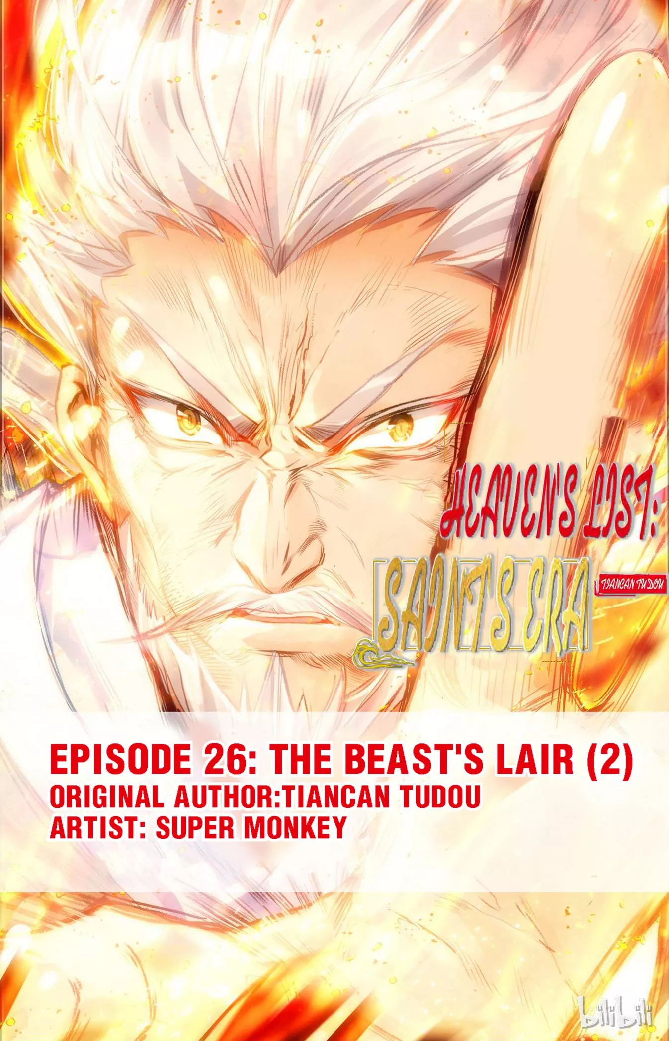 Read Heaven’s List: Saint’s Era Chapter 54 - The Beast's Lair (2) Online