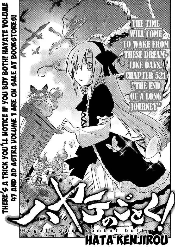 Read Hayate no Gotoku! Chapter 521 - The End of a Long Journey Online