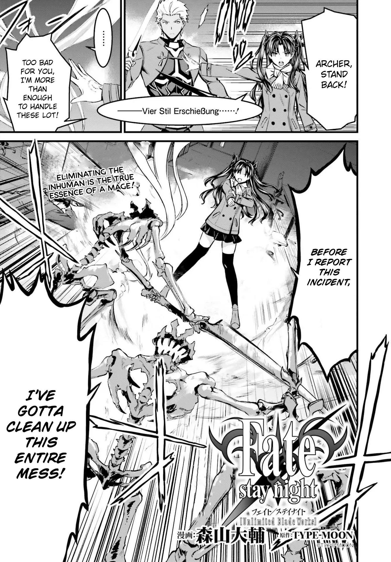Read Fate/stay night [Unlimited Blade Works] Chapter 11.2 Online