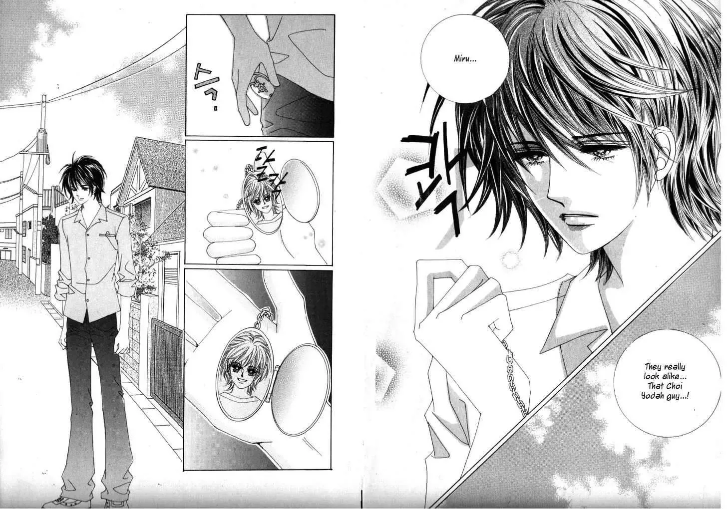 Read He’s Dedicated to Roses Chapter 11 Online