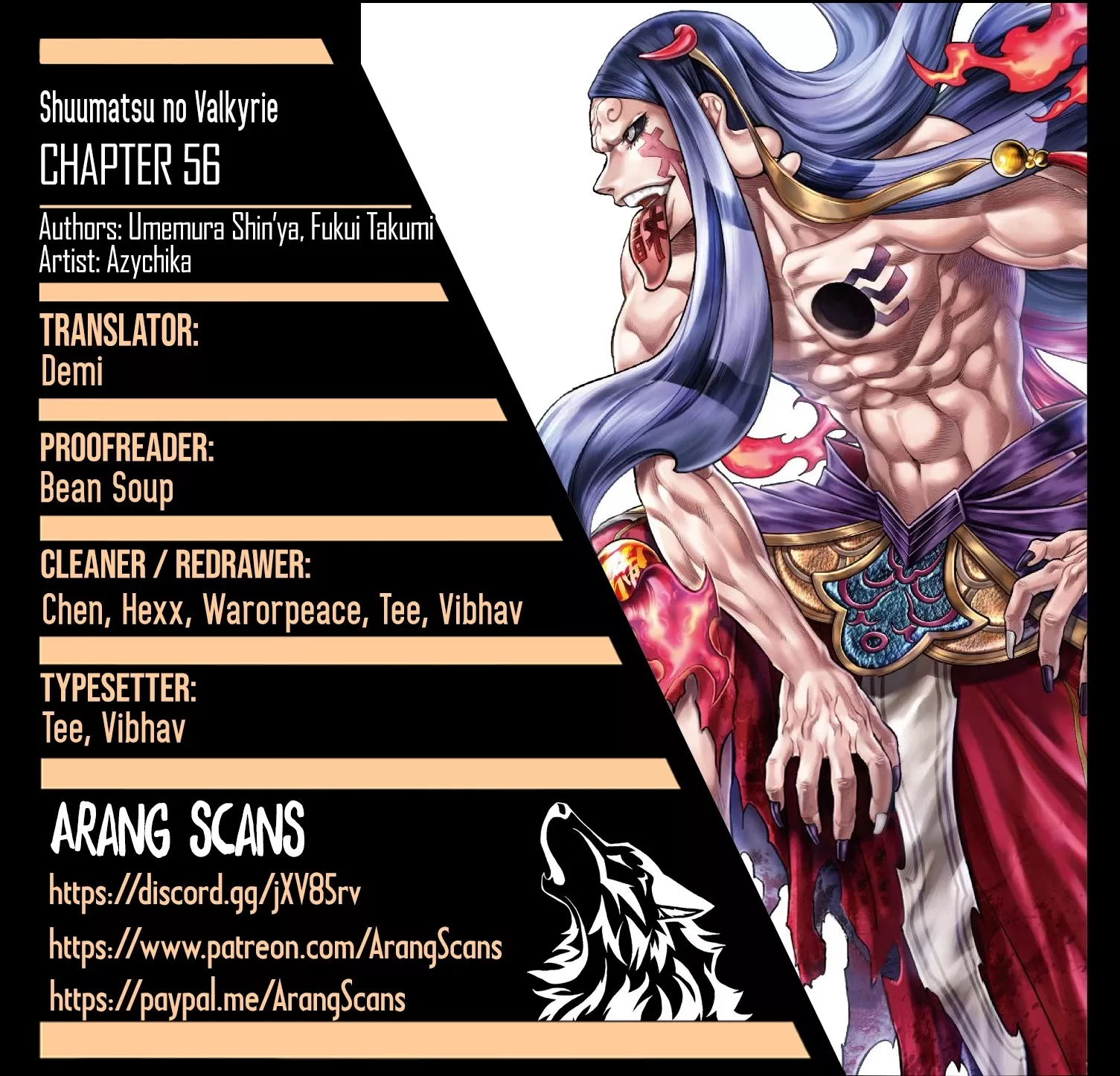 Read Record of Ragnarok Chapter 56 Online