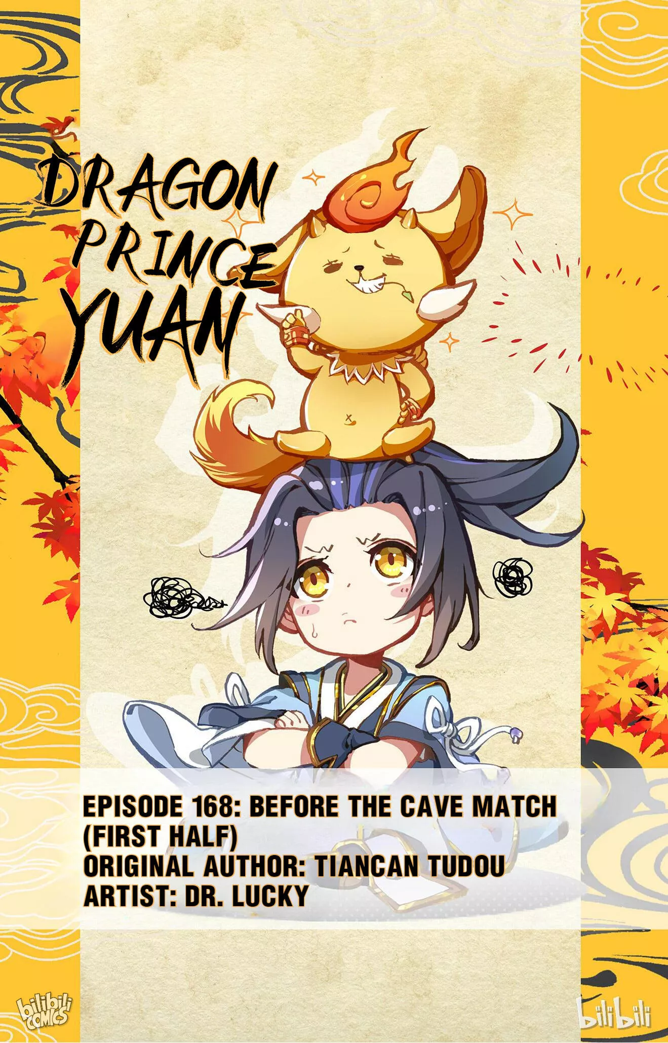 Read Dragon Prince Yuan Chapter 335 - Before The Cave Match (First Half) Online