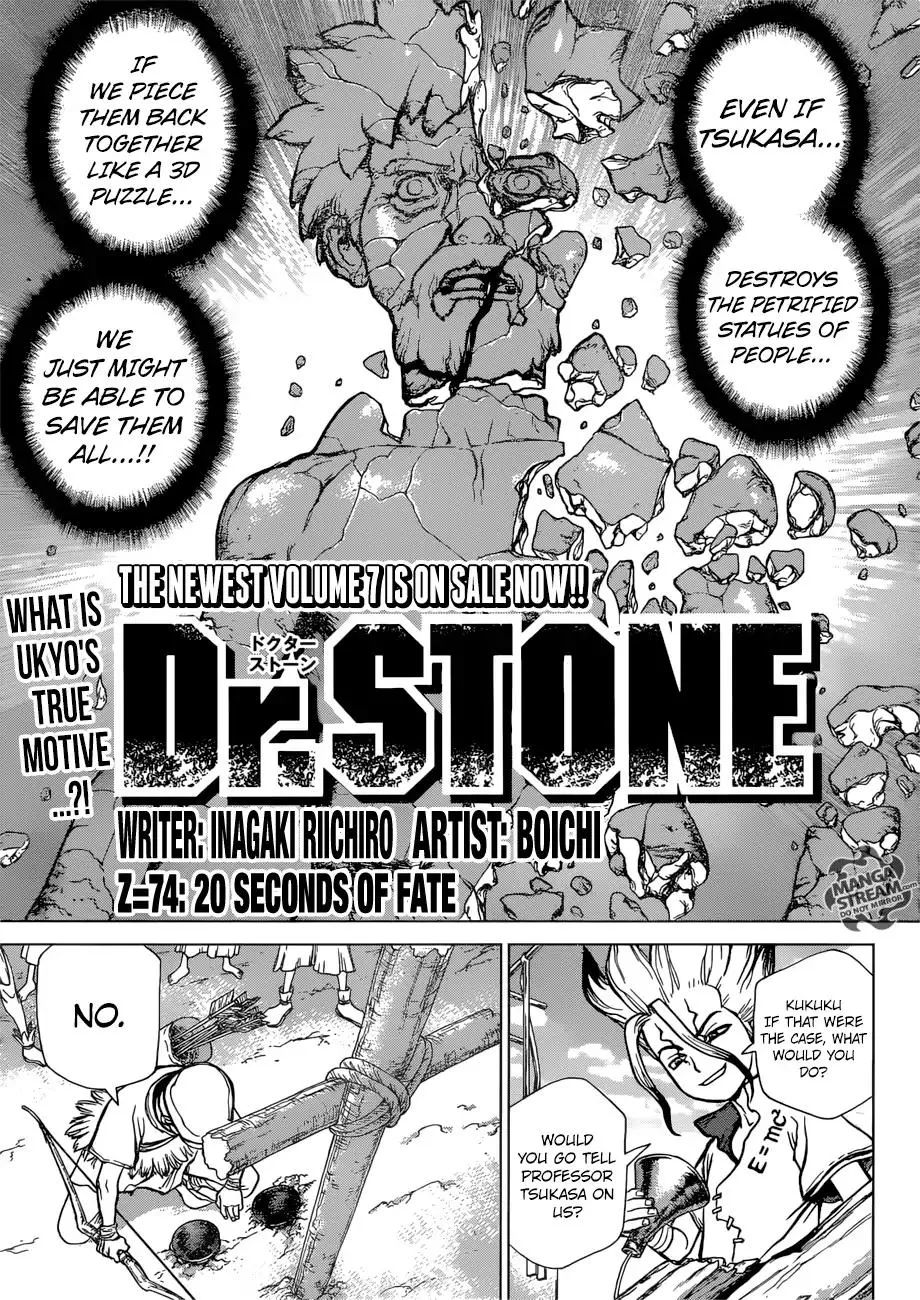 Read Dr. Stone Chapter 74 Online