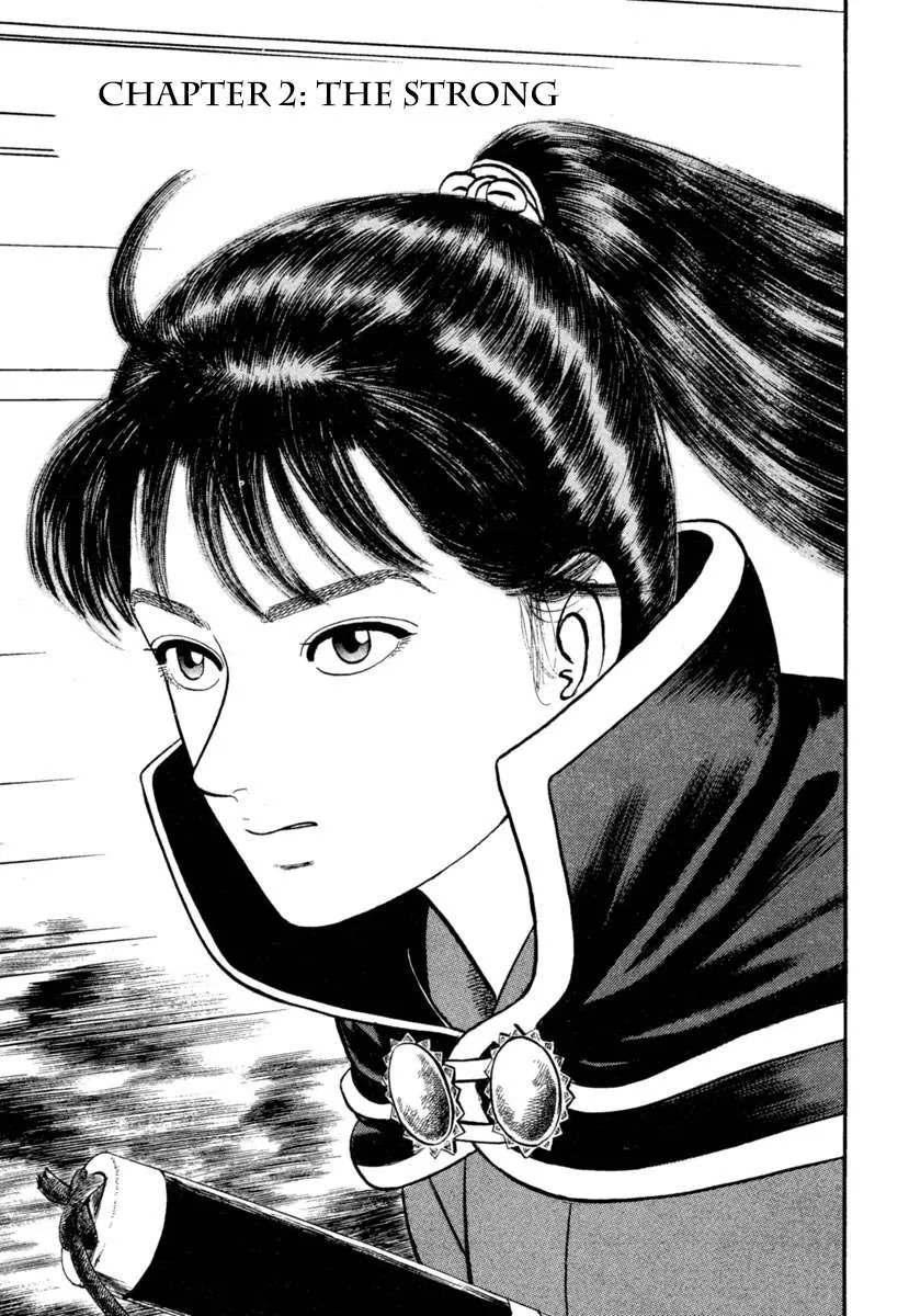 Read Azumi Chapter 187 - The Strong Online