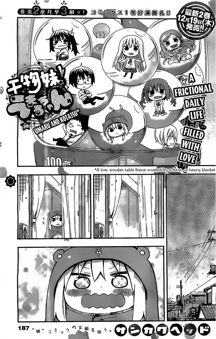 Read Himouto! Umaru-chan Chapter 38 - Umaru and Kotatsu Online