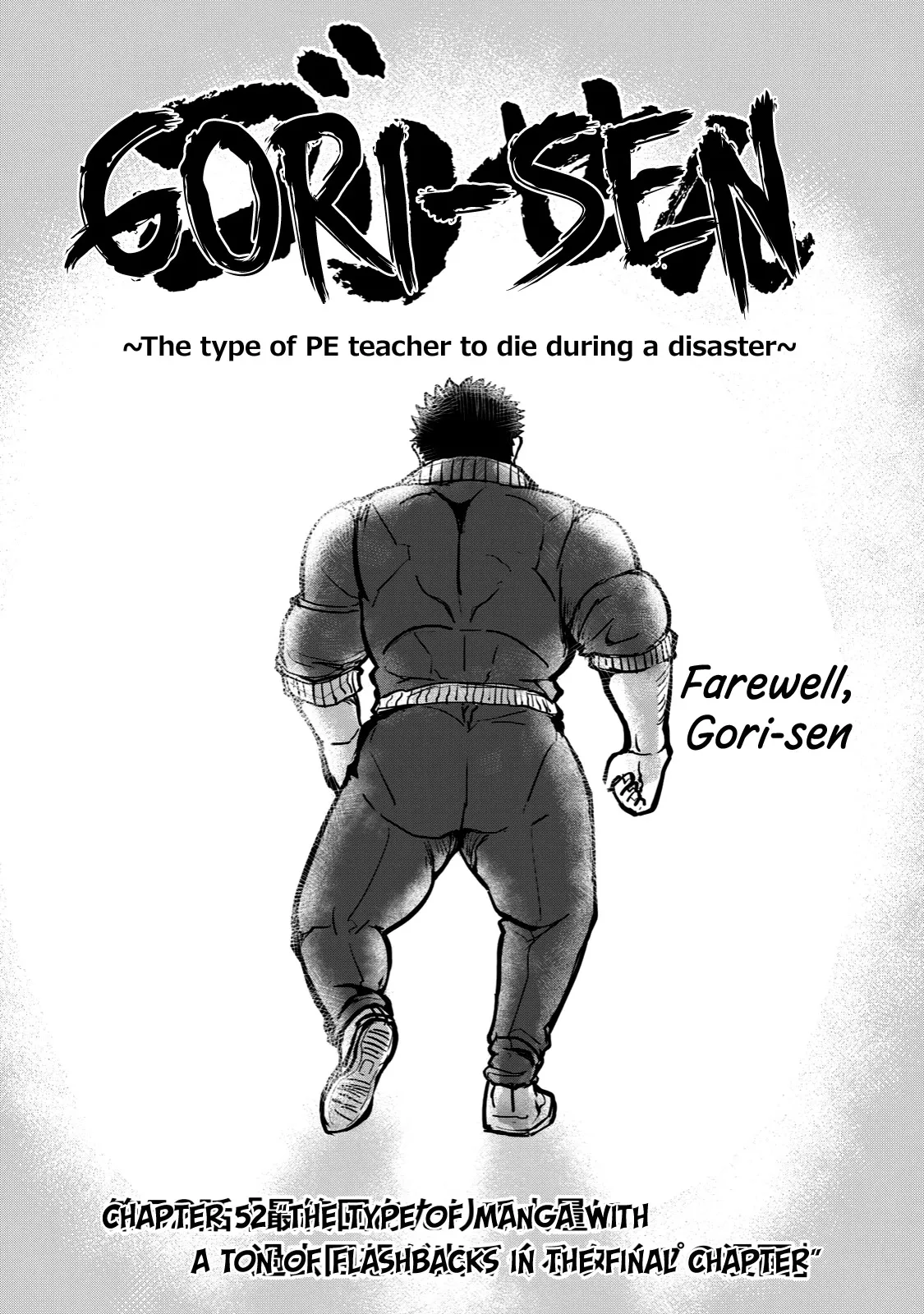 Read A Manga About the Kind of PE Teacher Who Dies at the Start of a School Horror Movie Chapter 52 - The type of manga with a ton of flashbacks in the final chapter Online