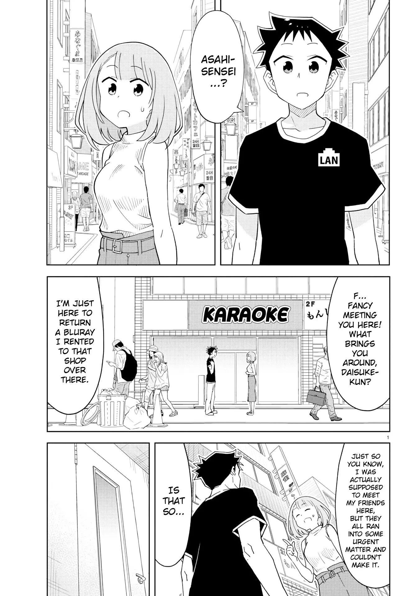 Read Atsumare! Fushigi Kenkyu-bu Chapter 183 - The Mystery of Karaoke Online