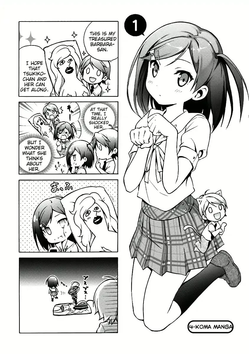 Read Hentai Ouji to Warawanai Neko. Chapter 34.5 - Vol 6 Extras Online