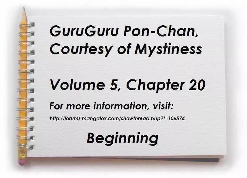 Read Guruguru Pon-chan Chapter 20 - Good Afternoon, Baby-Chan Online
