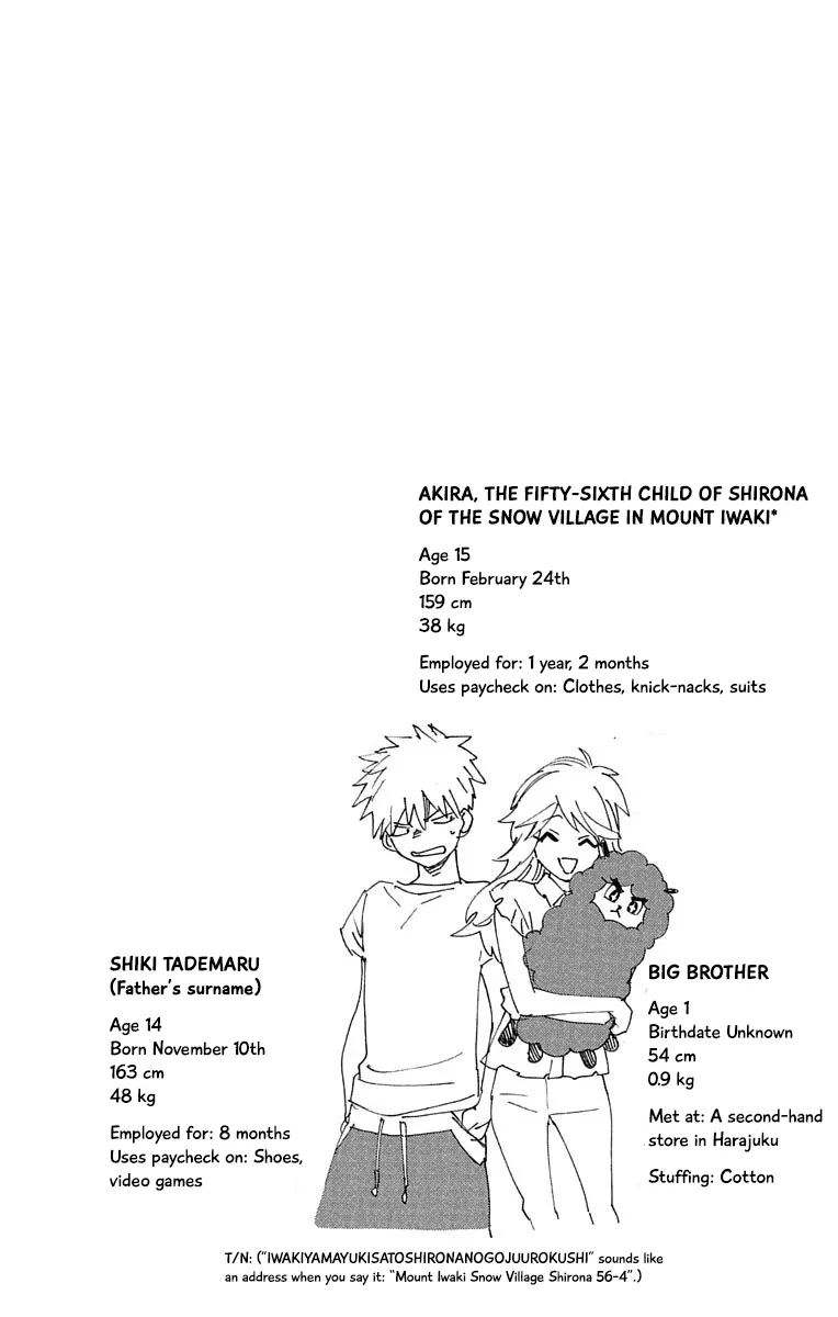 Read Kemono Jihen Chapter 5.5 Online