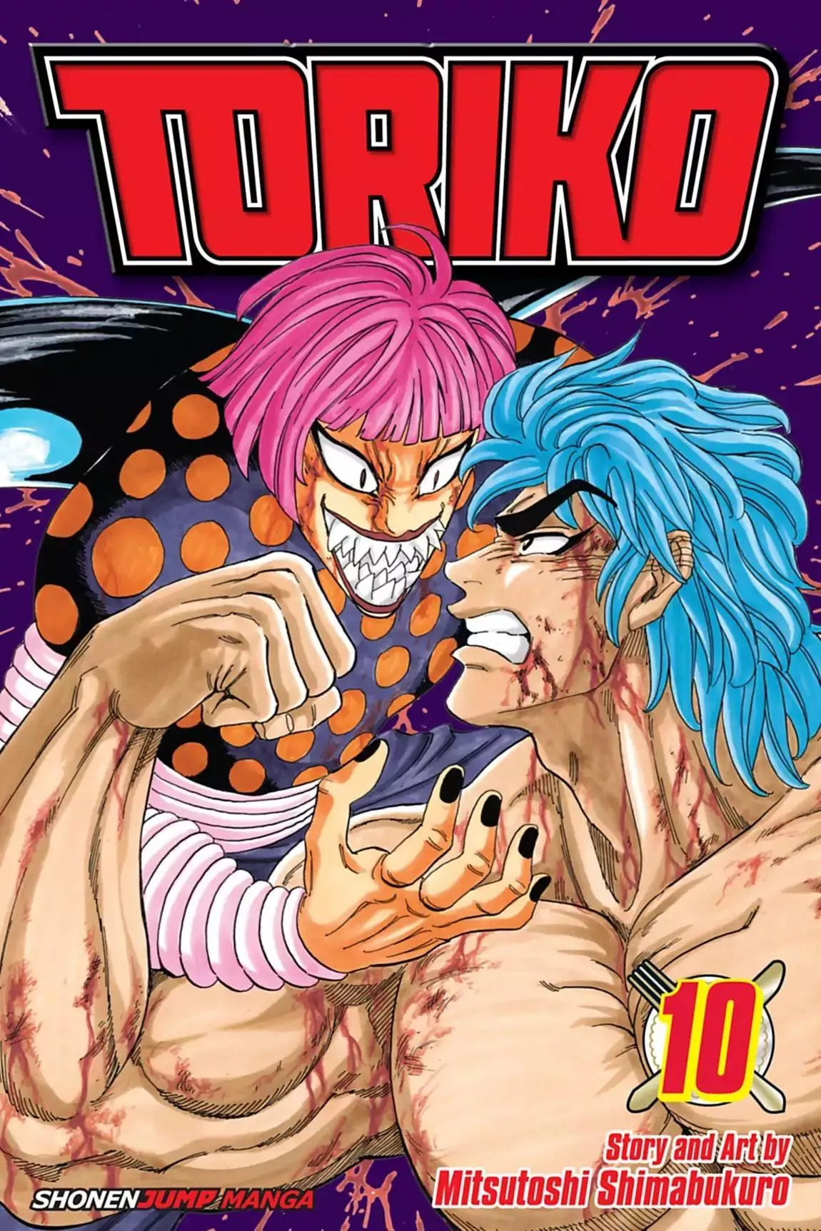 Read Toriko Chapter 80 - Vol.10 Gourmet 80: Pre-Shot Routine!! Online