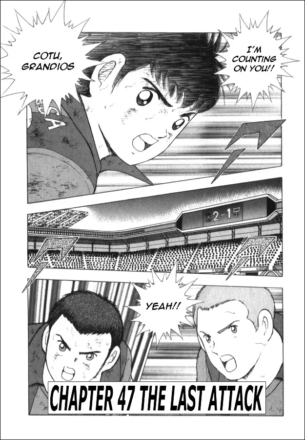 Read Captain Tsubasa – Kaigai Kekidou-Hen – En La Liga Chapter 47 - The Last Attack Online