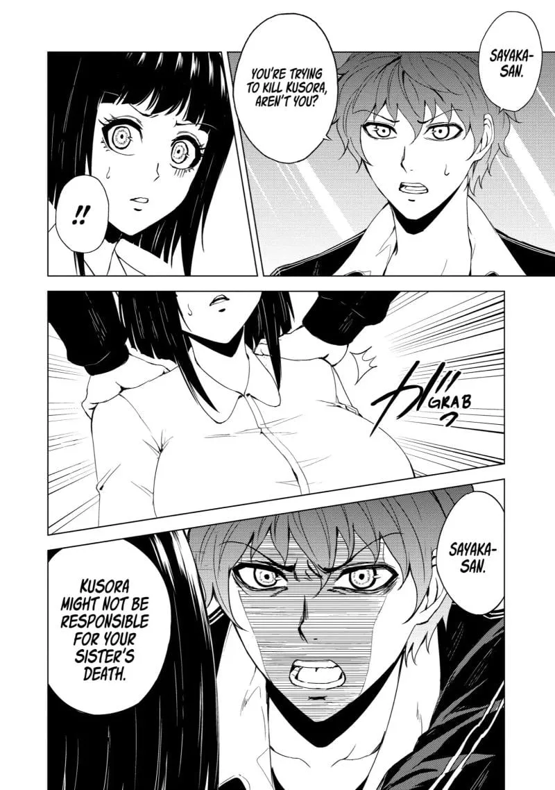 Read Ore no Genjitsu wa Ren’ai Game?? ~Ka to Omottara Inochigake no Game datta~ Chapter 25 Online
