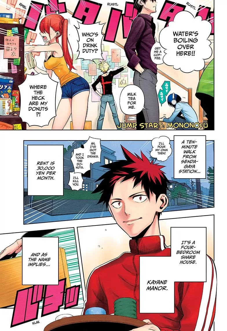 Read Mononofu Chapter 1 Online
