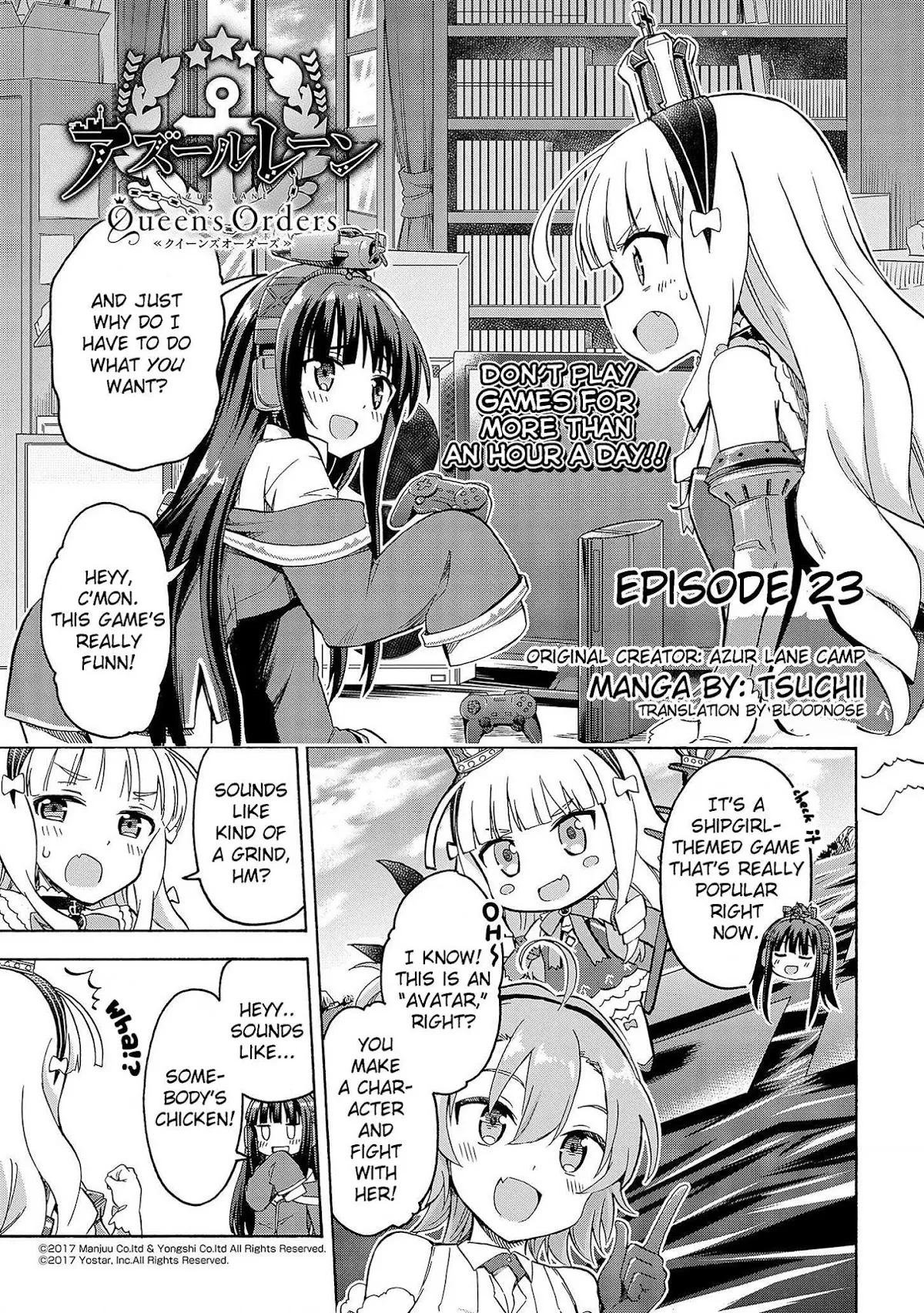 Read Azur Lane: Queen’s Orders Chapter 23 Online