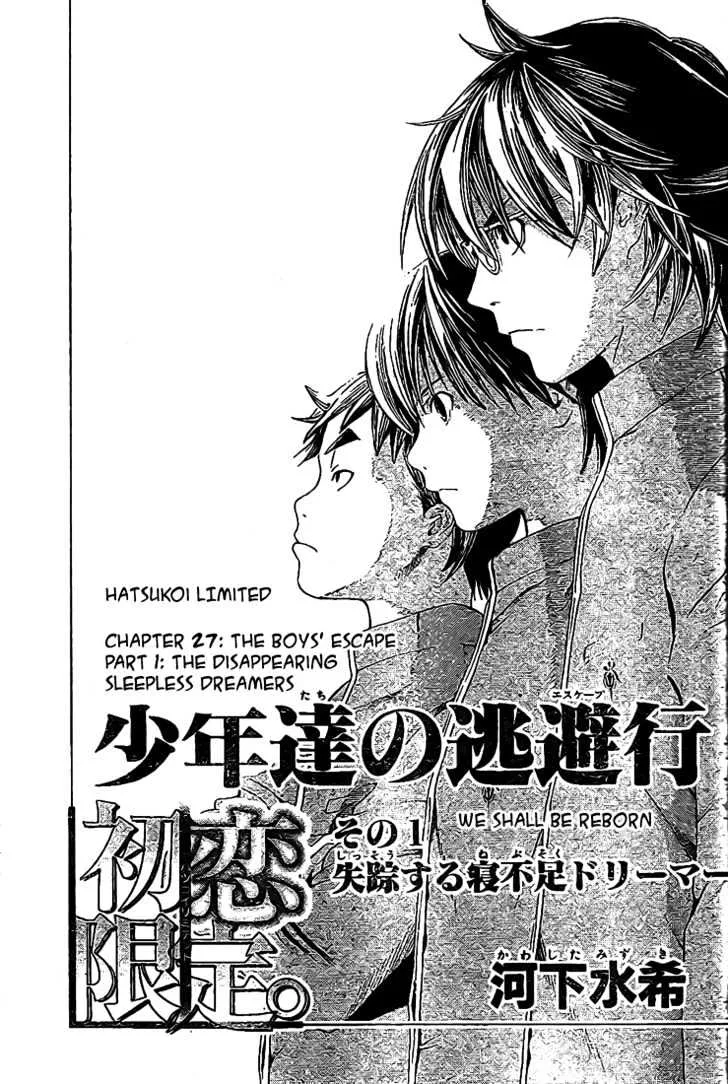 Read Hatsukoi Limited Chapter 27 - The Boys' Escape Part 1 Online