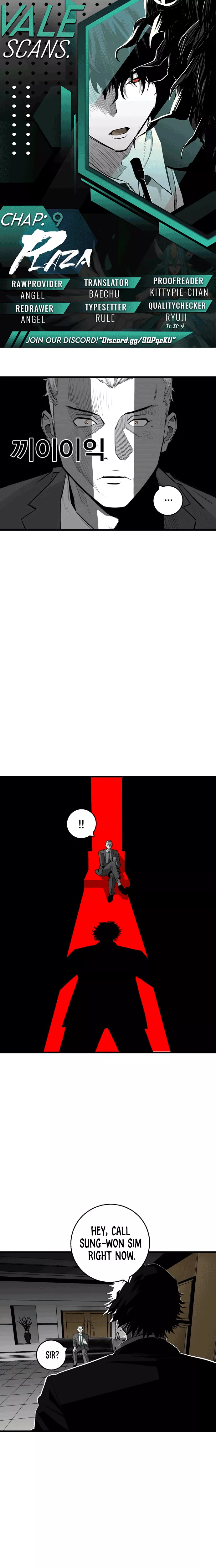 Read Plaza Wars Chapter 9 Online