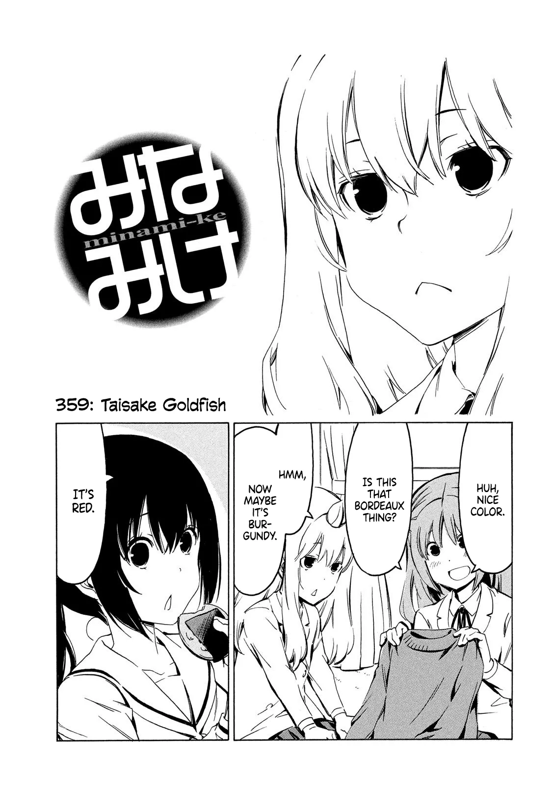 Read Minami-ke Chapter 359 - Taisake Goldfish Online