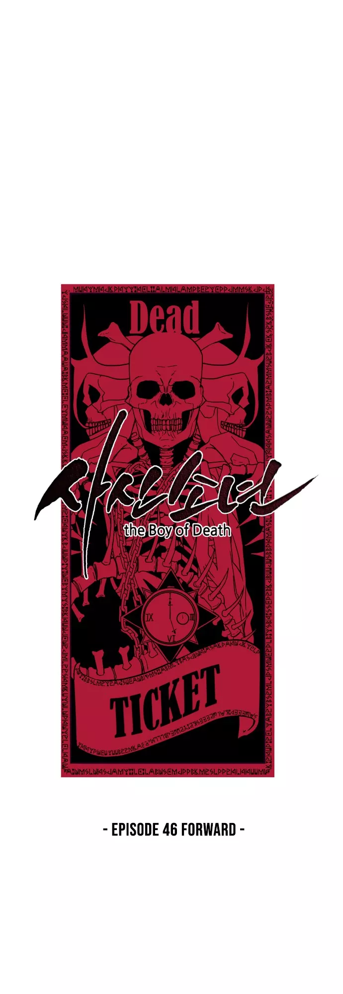 Read The Boy of Death Chapter 46 - Forward Online