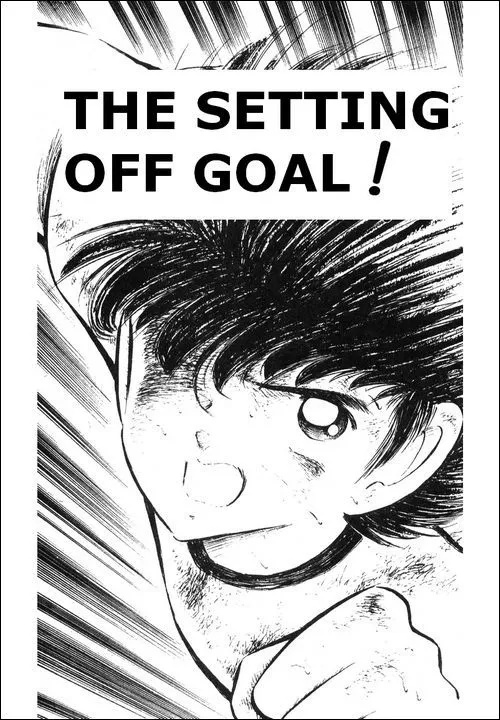 Read Captain Tsubasa Chapter 81 - The Setting Off Goal! Online