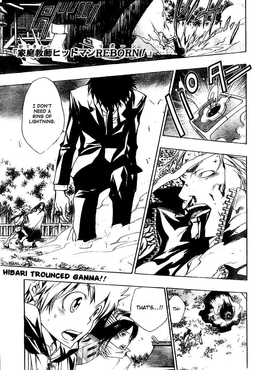 Read Katekyou Hitman Reborn! Chapter 155 - Return Online