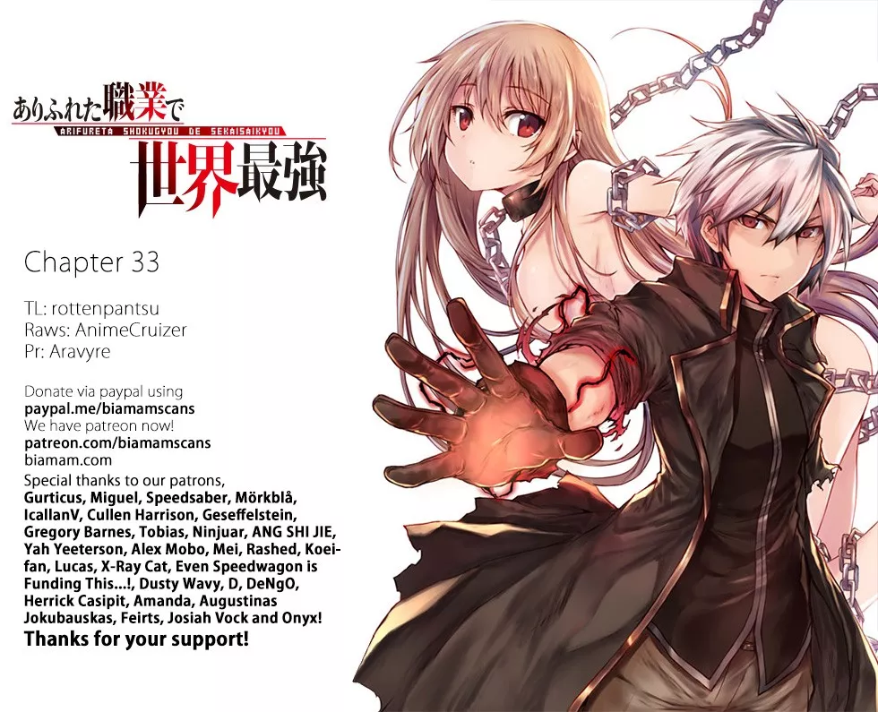 Read Arifureta Shokugyou de Sekai Saikyou Chapter 33 - New Equipment Online