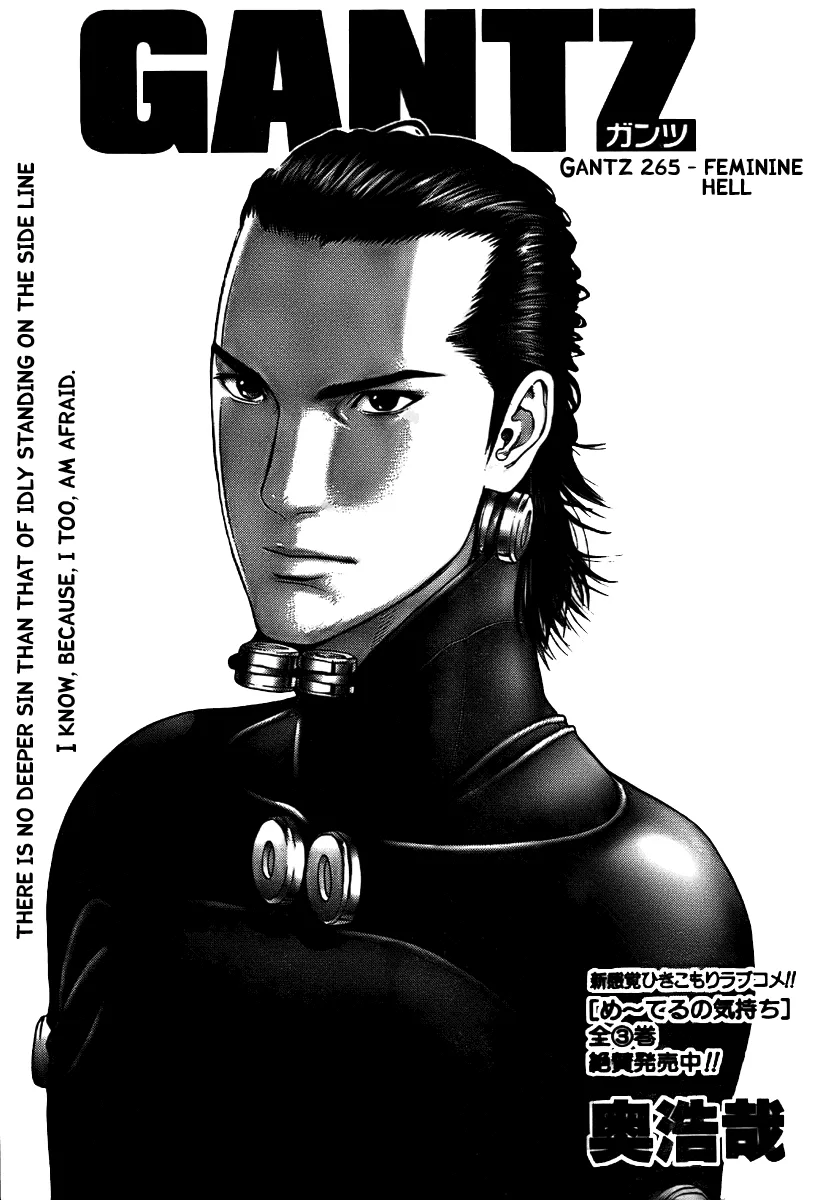 Read Gantz Chapter 265 - Feminine Hell Online