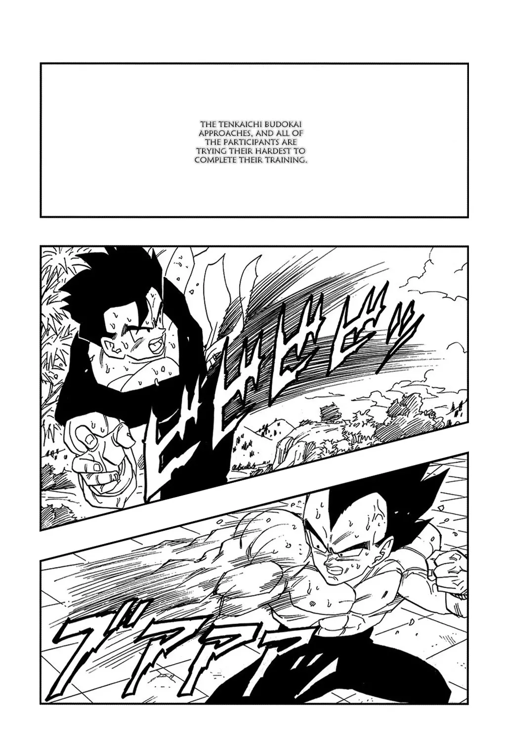 Read Dragon Ball Chapter 430 - The Dragon Team Gathers!! Online